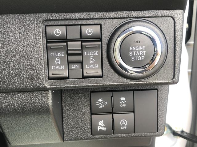 ムーヴキャンバスストライプスＧツートンカラー　ＬＥＤヘッドライト／フォグランプ　両側パワ−スライドドア　コーナーセンサー　運転席／助手席シートヒーター　禁煙車　記録簿　認定中古車　レーンアシスト　衝突回避支援システム搭載車（島根県）の中古車