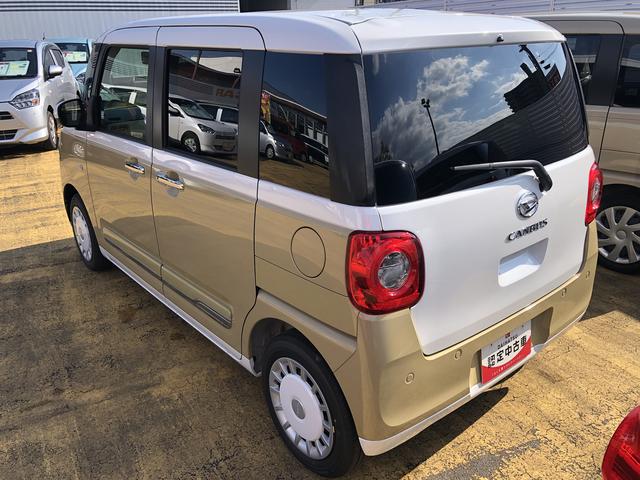 ムーヴキャンバスストライプスGツートンカラー LEDヘッドライト/フォグランプ 両側パワ−スライドドア コーナーセンサー 運転席/助手席シートヒーター 禁煙車 記録簿 認定中古車 レーンアシスト 衝突回避支援システム搭載車(島根県)の中古車