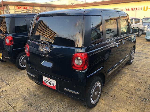 ムーヴキャンバスセオリーG(島根県)の中古車