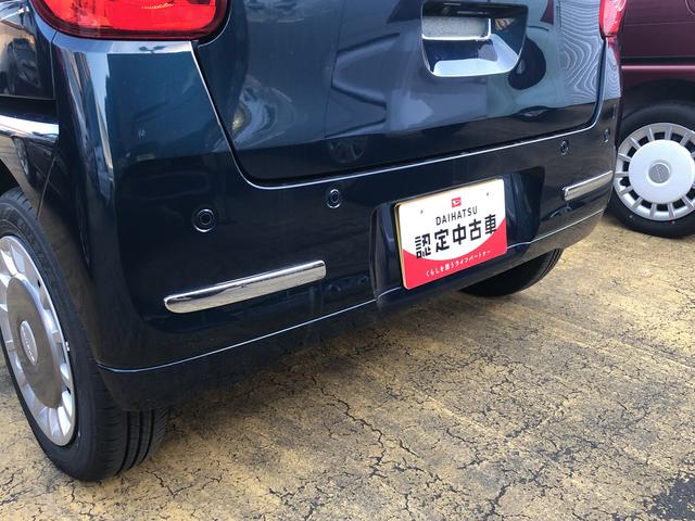 ムーヴキャンバスセオリーG(島根県)の中古車