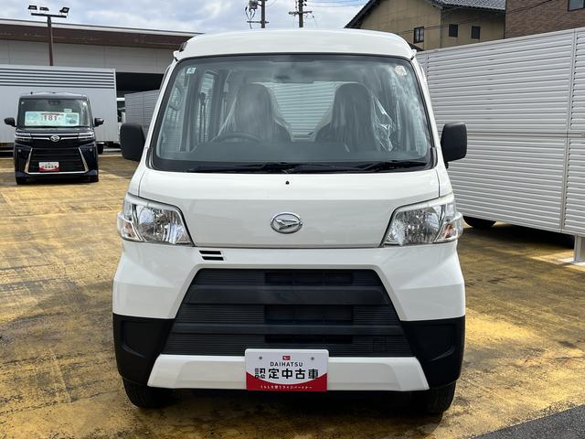ハイゼットカーゴスペシャル（島根県）の中古車