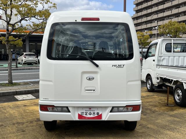 ハイゼットカーゴスペシャル（島根県）の中古車