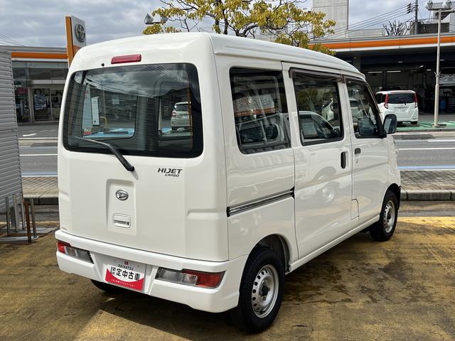 ハイゼットカーゴスペシャル（島根県）の中古車