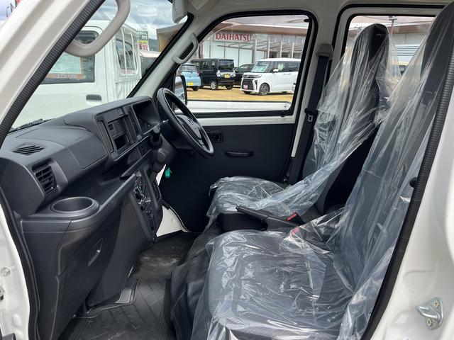 ハイゼットカーゴスペシャル（島根県）の中古車