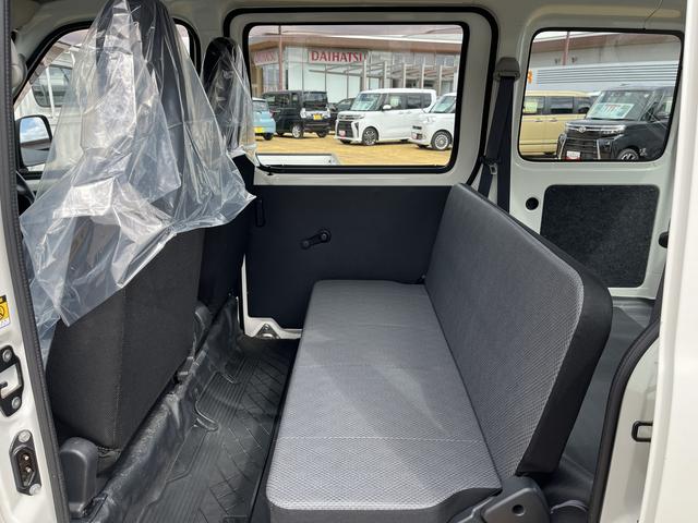 ハイゼットカーゴスペシャル（島根県）の中古車