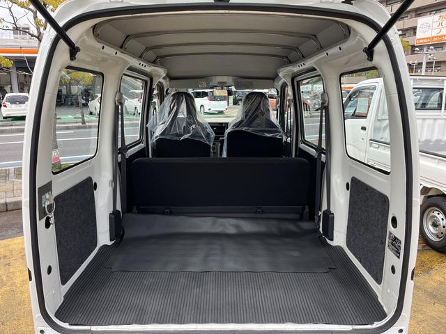 ハイゼットカーゴスペシャル（島根県）の中古車