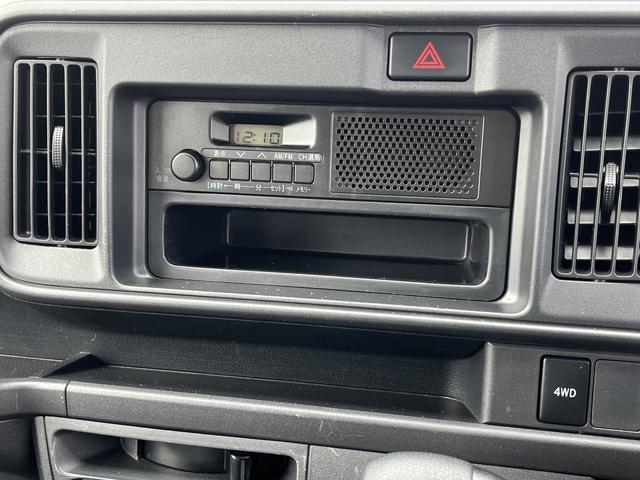 ハイゼットカーゴスペシャル（島根県）の中古車