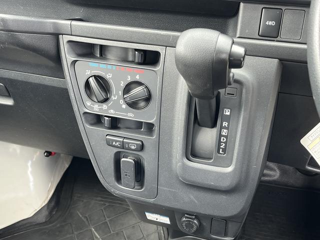 ハイゼットカーゴスペシャル（島根県）の中古車