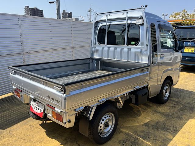 ハイゼットトラックジャンボＳＡIIIｔ（島根県）の中古車