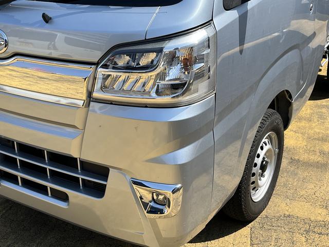 ハイゼットトラックジャンボＳＡIIIｔ（島根県）の中古車