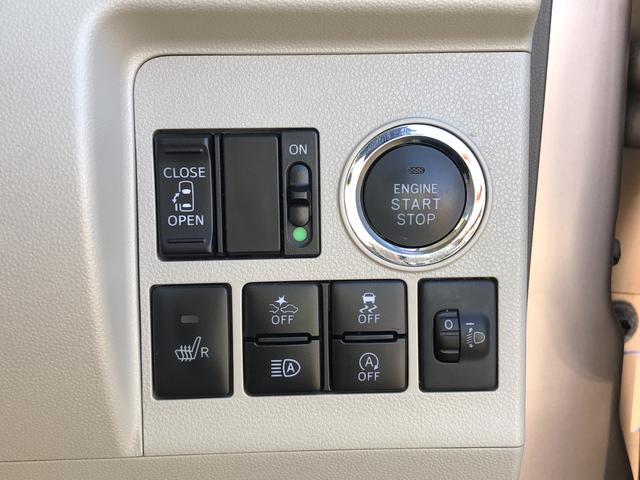 タントＸ　ＳＡIII（島根県）の中古車