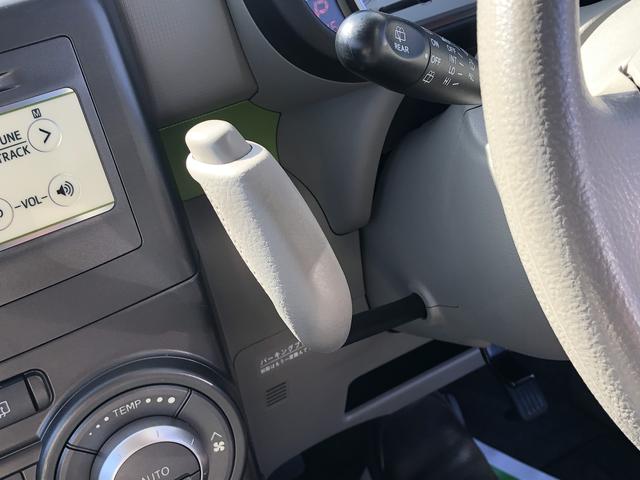 ムーヴコンテＸ（島根県）の中古車