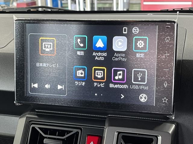 タフトＧ　ダーククロムベンチャー（島根県）の中古車