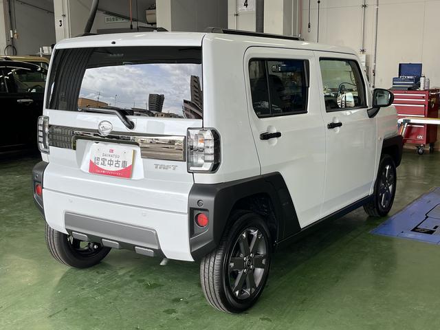 タフトG ダーククロムベンチャー(島根県)の中古車