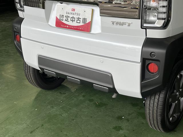 タフトG ダーククロムベンチャー(島根県)の中古車