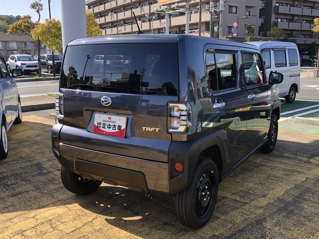 タフトＸ（島根県）の中古車