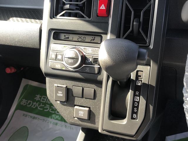 タフトＸ（島根県）の中古車