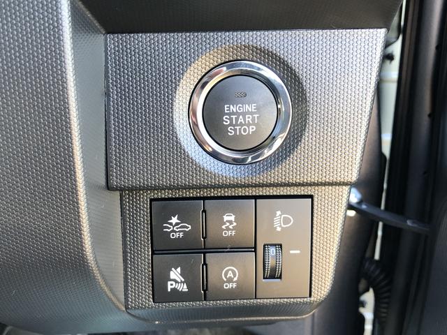 タフトＸ（島根県）の中古車