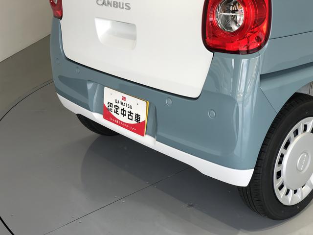 ムーヴキャンバスストライプスＸ（島根県）の中古車