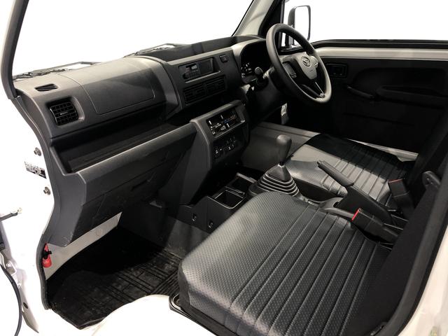 ハイゼットトラックスタンダード（島根県）の中古車