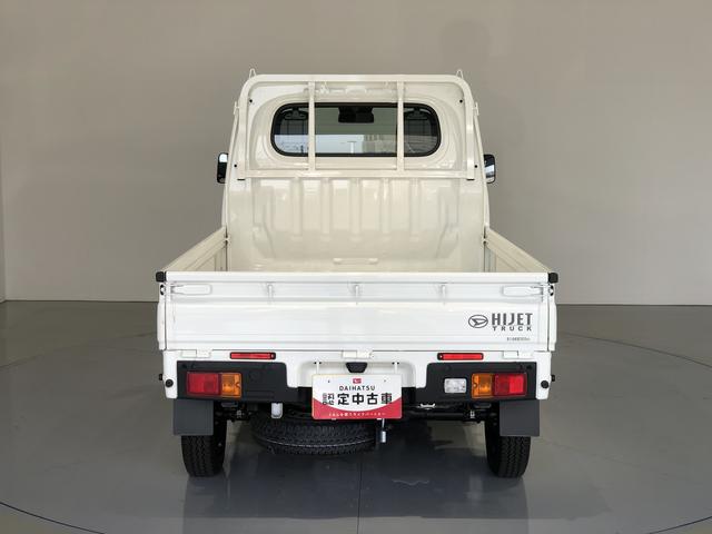 ハイゼットトラックスタンダード（島根県）の中古車