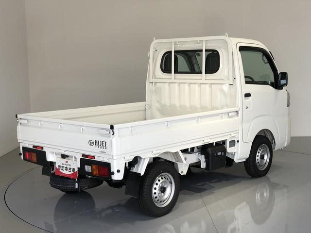 ハイゼットトラックスタンダード（島根県）の中古車