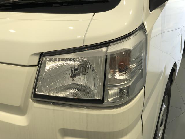 ハイゼットトラックスタンダード（島根県）の中古車