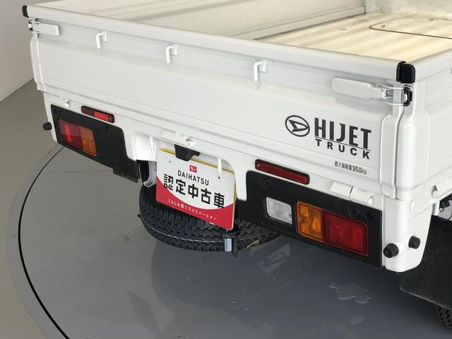 ハイゼットトラックスタンダード（島根県）の中古車