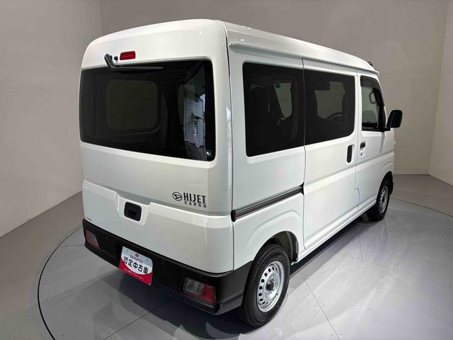ハイゼットカーゴDX4WD AT クリアランスソナー(島根県)の中古車