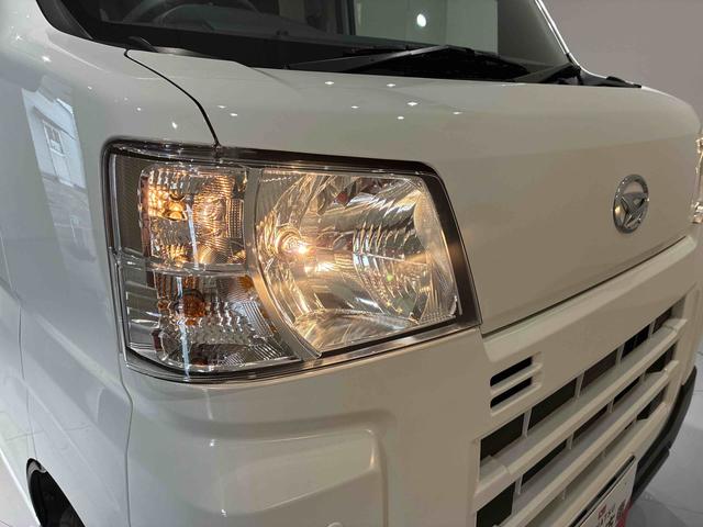 ハイゼットカーゴDX4WD AT クリアランスソナー(島根県)の中古車