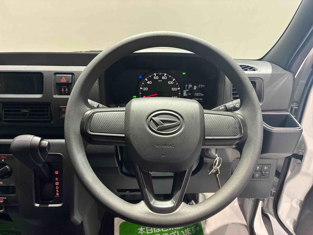 ハイゼットカーゴDX4WD AT クリアランスソナー(島根県)の中古車