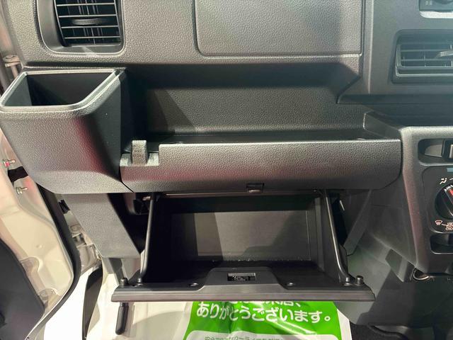 ハイゼットカーゴDX4WD AT クリアランスソナー(島根県)の中古車