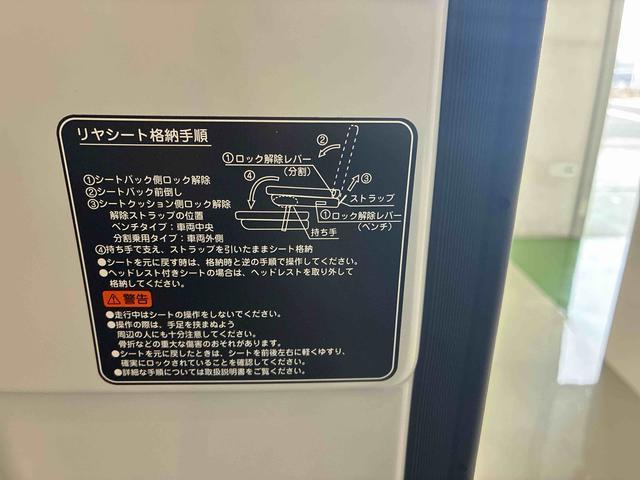 ハイゼットカーゴDX4WD AT クリアランスソナー(島根県)の中古車