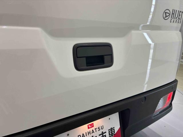 ハイゼットカーゴDX4WD AT クリアランスソナー(島根県)の中古車