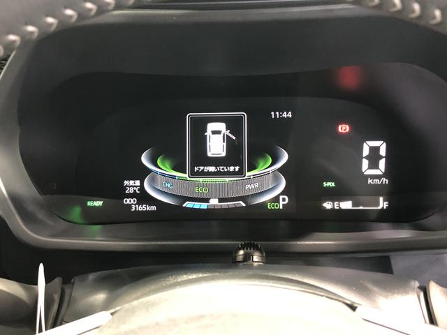 ロッキープレミアムＧ　ＨＥＶ全方位カメラ　ナビ　ドライブレコーダー　ＬＥＤヘッドライト（島根県）の中古車