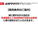 ナビゲーション　ＥＴＣ　キーレスエントリー　アイドリングストップ（島根県）の中古車