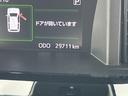 ワンオーナー　９インチナビ　ドライブレコーダー　禁煙車　記録簿　認定中古車　レーンアシスト　オートマチックハイビーム　衝突回避支援システム搭載車（島根県）の中古車