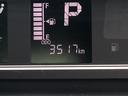 ＬＥＤヘッドライト／フォグランプ　コーナーセンサー　両側パワースライドドア　運転席／助手席シートヒーター　禁煙車　記録簿　認定中古車　レーンアシスト　　衝突回避支援システム搭載車（島根県）の中古車