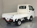 （島根県）の中古車
