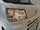 ４ＷＤ　ＡＴ　クリアランスソナー（島根県）の中古車