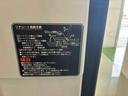 ４ＷＤ　ＡＴ　クリアランスソナー（島根県）の中古車