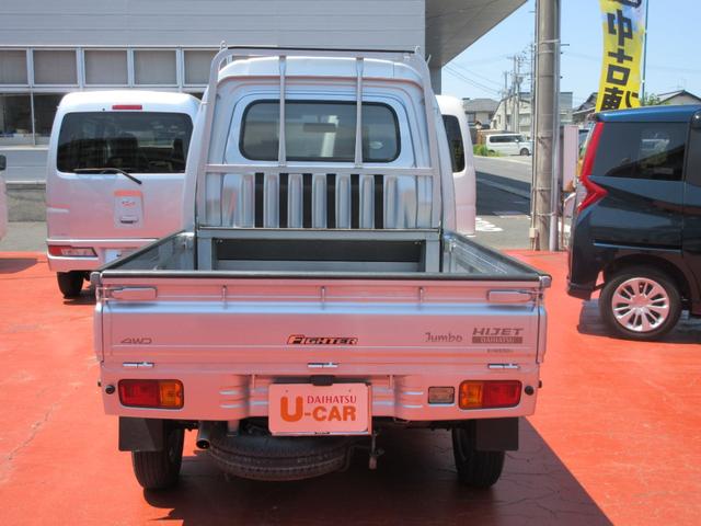 ハイゼットトラックジャンボ４ＷＤ　ＭＴ車　ＣＤデッキ　外観現状販売車（島根県）の中古車