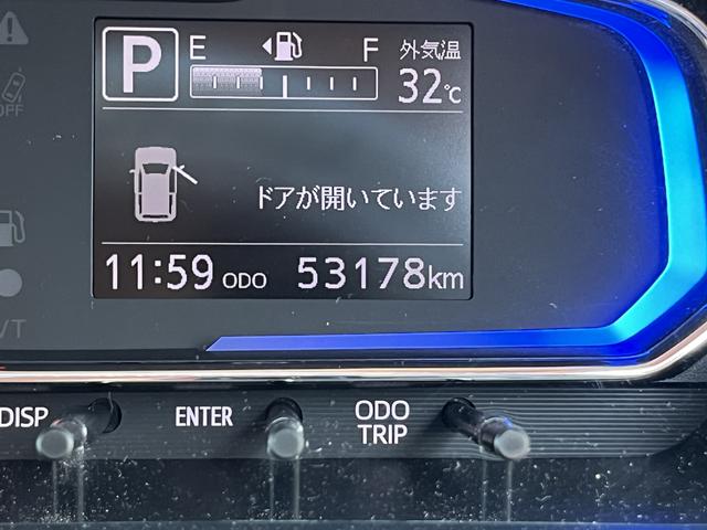 ミライースＸ　ＳＡIIIワンオーナー　ＬＥＤヘッドライト　前後コーナーセンサー　キーレスエントリー　記録簿　禁煙車認定中古車　レーンアシスト　オートマチックハイビーム　衝突回避支援システム搭載車（島根県）の中古車