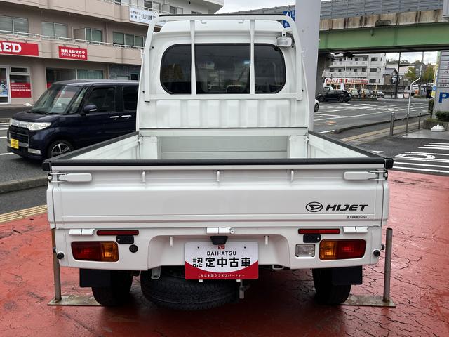 ハイゼットトラックジャンボＳＡIIIｔ４ＷＤ　　ワンオーナー　ＭＴ車　　ＬＥＤヘッドライト　禁煙車　記録簿　認定中古車　レーンアシスト　衝突回避支援システム搭載車（島根県）の中古車