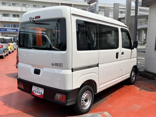 ハイゼットカーゴスペシャル４ＷＤ　　ＡＴ　ＡＢＳ　禁煙車　記録簿　認定中古車　レーンアシスト　オートマチックハイビーム　衝突回避支援システム搭載車（島根県）の中古車