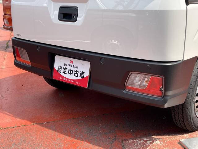 ハイゼットカーゴスペシャル４ＷＤ　　ＡＴ　ＡＢＳ　禁煙車　記録簿　認定中古車　レーンアシスト　オートマチックハイビーム　衝突回避支援システム搭載車（島根県）の中古車