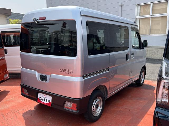 ハイゼットカーゴＤＸ４ＷＤ　　ＭＴ車　クリアランスソナー　ＡＢＳ　禁煙車　記録簿　認定中古車　レーンアシスト　オートマチックハイビーム　衝突回避支援システム搭載車（島根県）の中古車