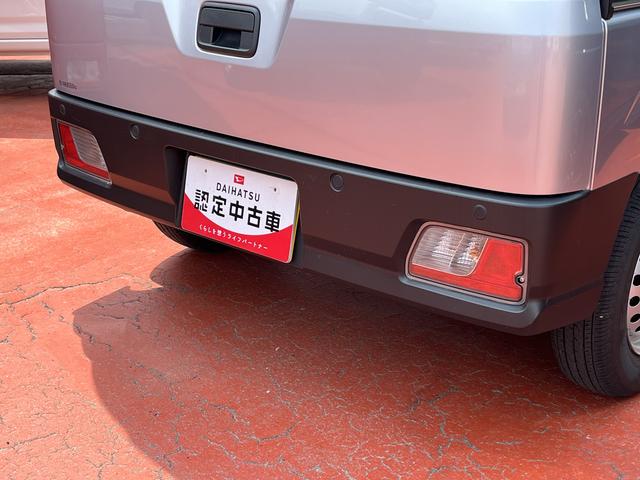 ハイゼットカーゴＤＸ４ＷＤ　　ＭＴ車　クリアランスソナー　ＡＢＳ　禁煙車　記録簿　認定中古車　レーンアシスト　オートマチックハイビーム　衝突回避支援システム搭載車（島根県）の中古車