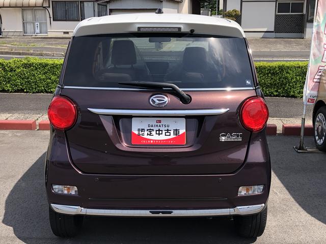 キャストスタイルＧ　ＶＳ　ＳＡIIIワンオーナー　ナビゲーション　ドライブレコーダー　禁煙車　記録簿　認定中古車　レーンアシスト　オートマチックハイビーム　衝突回避支援システム搭載車（島根県）の中古車