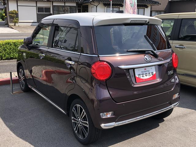 キャストスタイルＧ　ＶＳ　ＳＡIIIワンオーナー　ナビゲーション　ドライブレコーダー　禁煙車　記録簿　認定中古車　レーンアシスト　オートマチックハイビーム　衝突回避支援システム搭載車（島根県）の中古車